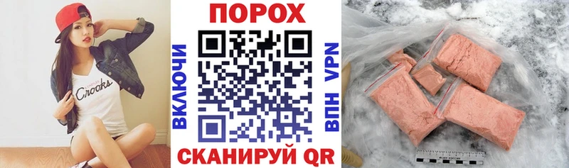 Amphetamine Premium  Купить где  Новочеркасск 